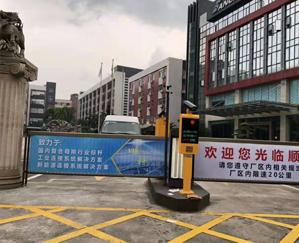 德州小区广告道闸